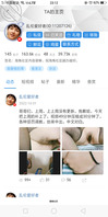 乱伦，舅妈，婶婶2