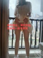 32:【原创视频帖】我和亲妹妹,水多多 ,内射中出我可爱的妹妹。1