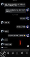 老婆被单男弟弟无套操逼，最后射在肚子上0