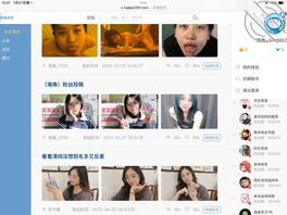 求助各位哥哥姐姐们一个问题0