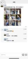 老妈的写真0