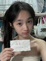 女大学生初次尝试发帖，大家能看到吗0