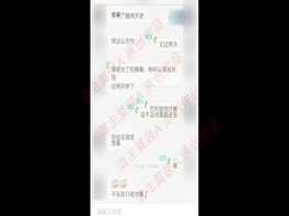 叫声骚！小区里洗车看到陌陌上离我最近的少妇姐姐