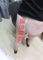 妈妈的性感内裤和诱人骚臀2