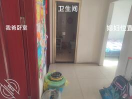 公公媳妇:2.估计也是最后发这个类型了0