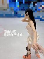 〖真实原创27〗周末带妹妹滑冰,越来越粘人了,离不开了咋搞2