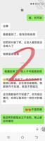 我爱我姐5
