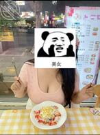 (原创）陪完妹妹，再陪姐姐0