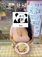 (原创）陪完妹妹，再陪姐姐1