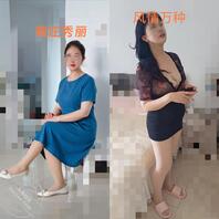 a8真实肏亲妈-白天和母亲做爱，羞愧尴尬的母亲被我肏出了白浆 太下流了