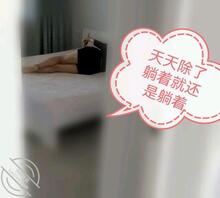 原创绝对真实舅妈23,福利福利舅妈帮我打飞机0