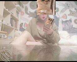 4.偷拍长腿表妹裙底,差点儿被发现,心慌慌破财消灾。2