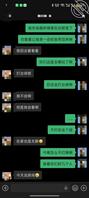 我的微胖堂妹(包真实4)