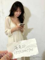 （真实原创有认证）四川出差，约炮04年极品卫校女大学生王诗莹，穴很粉嫩0