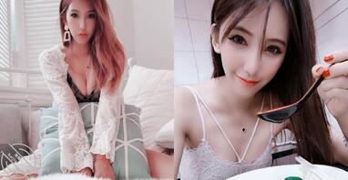 骨感辣妹&ldquo;艺心Yumi&rdquo;床上一挤&ldquo;嫩奶四溢&rdquo;，粉丝都想扑倒犯罪