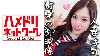 &ldquo;人妻3Px鬼屌&rdquo;穿著水手服已育人妻33岁 直接插入乱交的播种摄影 太过猛烈高潮小穴要被弄坏了插到潮水止不住&ldquo;素人&rdquo;