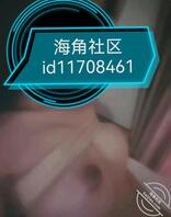 (28)和老姐做到一半,姐夫回来了………1