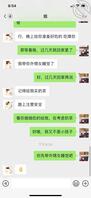海友们，可以帮我想想办法怎么拿下么1