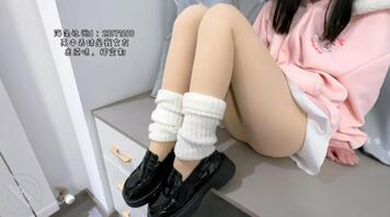 〖原创123〗被学生挑逗的夜不能寐,周末没回去一大早约她来办公室谈话1