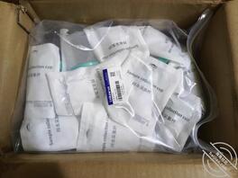 做医生的亲姐姐给我割包皮50