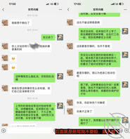 10,拿到亲妹的自慰录音了,这种事到底该直接强来,还是拿着录音去跟她摊牌1