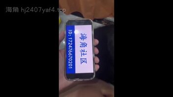 一次偶然机会知道表姐原来这么嬴荡