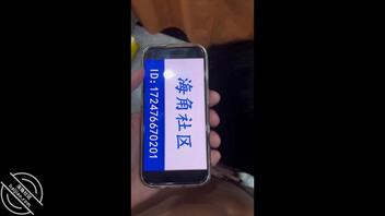 一次偶然机会知道表姐原来这么嬴荡0