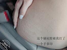 176【嫂子露出调教】嫂子越骚越大胆，外出调教露出