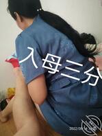 爱妈妈日常2
