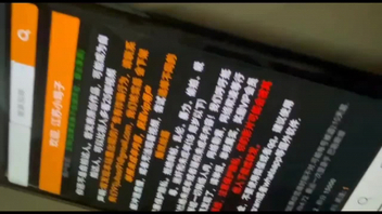 [原创]&amp;amp;lt;江苏鸡子&amp;amp;gt;申请自拍达人