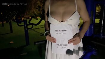 （原创）我和儿子真实的乱伦故事之公园人前露出做爱内射，完整版