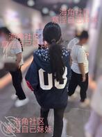 【124原创内容】带妹妹参观科技馆 无时无刻不在意淫2