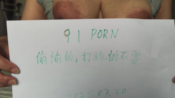 [原创]申请自拍达人论坛验证码