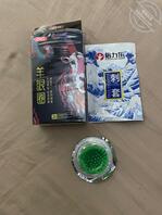 老妈出去玩了，在家无聊在老妈房间翻到新玩意2