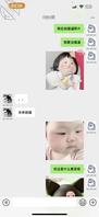反差妹妹0