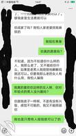父亲肾衰竭,与母亲感情的升华(2)0