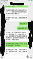 父亲肾衰竭,与母亲感情的升华(2)1