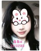 【原创】和欲求不满小白领偷情,帮她男朋友满足她,完整版0