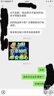 父亲肾衰竭,与母亲的感情升华(5)0
