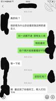父亲肾衰竭,与母亲的感情升华(5)1
