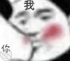 徐州睢宁，姐姐阿姨可交流。1