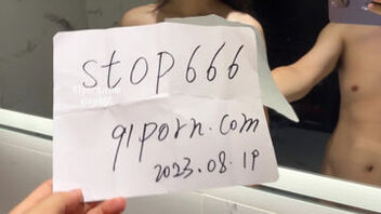 [原创]开头字条认证，申请自拍达人，感谢版主