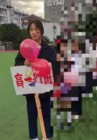 宁陵中学孙宁宁同学！请你给我们解释一下！1