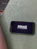 和没有血缘关系的妹妹做爱不知道属不属于 乱伦