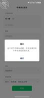 求助,求大佬们帮我拿下表姐1