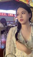 骚货想要羞辱，评论区羞辱好吗1