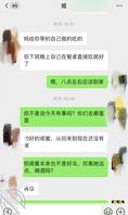 姐被闺蜜带去聚会,被一帮臭男人凌辱0