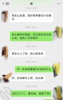 姐被闺蜜带去聚会,被一帮臭男人凌辱1