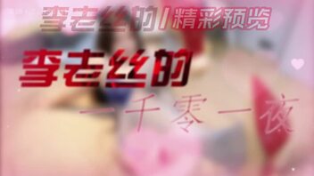 呜呜妈咪别再打我了........我要射了