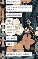 和干妈偷情2(真实原创）0